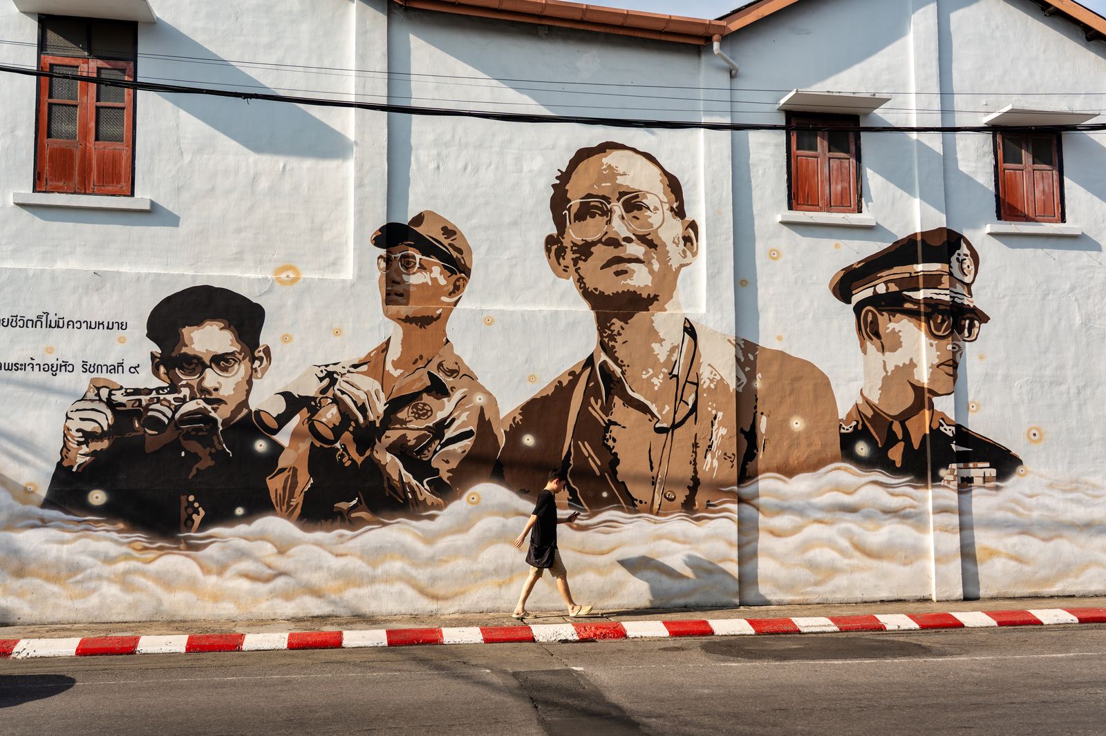 Mural monumental dans la vieille ville de Phuket